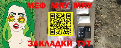 молекула духа Берёзовский