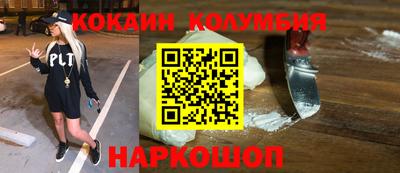 экстази Аргун