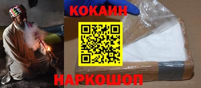 альфа пвп VHQ Апрелевка