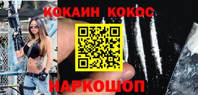 скорость mdpv Апшеронск
