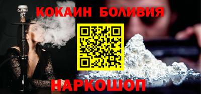 экстази Аргун