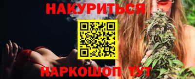экстази Аргун