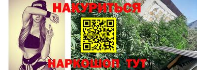 скорость mdpv Апшеронск
