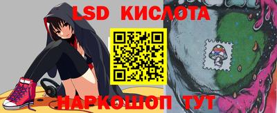 экстази Аргун