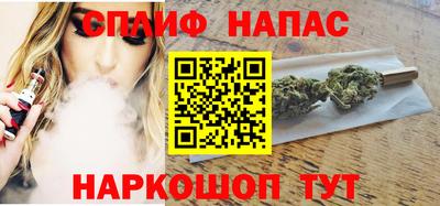скорость mdpv Апшеронск