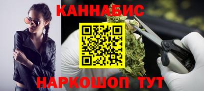 скорость mdpv Апшеронск