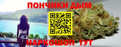 экстази Аргун