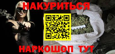 экстази Аргун