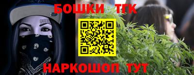 экстази Аргун