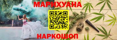альфа пвп VHQ Апрелевка