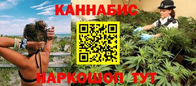 альфа пвп VHQ Апрелевка
