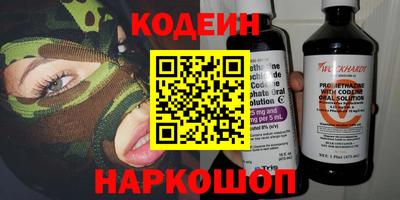 экстази Аргун