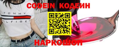 альфа пвп VHQ Апрелевка