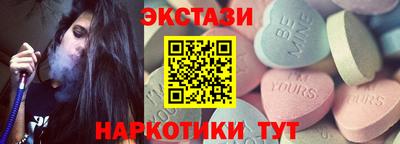 скорость mdpv Апшеронск