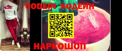 альфа пвп VHQ Апрелевка