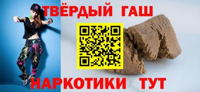 экстази Аргун