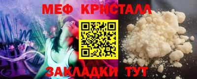 экстази Аргун