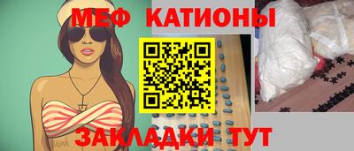альфа пвп VHQ Апрелевка